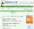《惊雨夜》楚喃　^第39章^ 最新更新:2025-08-28 23:56:50 晋江文学城