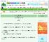 《高考后高冷男神开始钓我》风了云　^第4章^ 最新更新:2025-08-28 23:50:40 晋江文学城