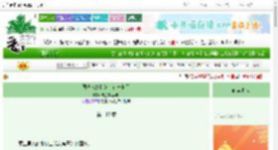 《画皮鬼她和道士在一起了》卡兰斯蒂嗷呜　^第112章^ 最新更新:2025-08-29 00:00:02 晋江文学城