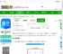 箐优网app下载-箐优网官方版(更名菁优网)下载v5.2.1 安卓版-2265安卓网