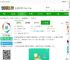 木马课堂app下载安装-木马课堂官方版下载v4.2.54 安卓最新版-2265安卓网