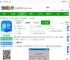 菁优网app免费下载安装-菁优网官方版下载v5.2.1 安卓最新版-2265安卓网