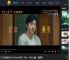 七夕爱情奇幻片《有朵云像你》释出“终会相逢”版预告_高清视频在线观看_电影网