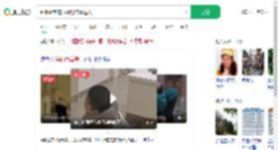 趴着高考的折叠男孩重返大学_360搜索