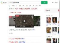 女子在公园附近放生蟑螂_360搜索