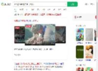 因甲沟炎请假教官掏工具修脚_360搜索