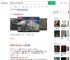幽闭恐惧症发作隧道内弃车_360搜索