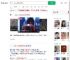 美一女子泼丈夫硫酸致其死亡_360搜索