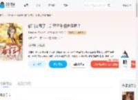 都当女帝了，后宫三千很合理吧？_(桑家静)小说最新章节全文免费在线阅读下载-QQ阅读