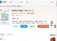 手握系统疗愈兽夫，恶雌变万人迷_(惊楹)小说最新章节全文免费在线阅读下载-QQ阅读