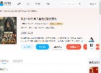 丑雌一胎七崽？兽夫们跪求复合_(金顶顶)小说最新章节全文免费在线阅读下载-QQ阅读