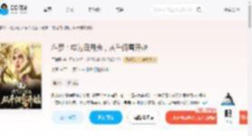 斗罗：成为白月光，从千仞雪开始_(于清晏)小说最新章节全文免费在线阅读下载-QQ阅读