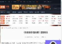 合金装备3重制版有加密吗-合金装备3重制版加密情况-游侠网