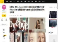 闵智云 (Min Jiwoon)双主打曲MV因反差魅力引发热议！以感性画面美学与敏锐内容呈现爱情的开始与结束_byebye
