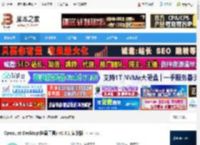 OpenList下载 OpenList Desktop(挂载工具) v0.6.1 安装版 下载-脚本之家