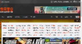 《使命召唤：高级战争》总监谈凯文·史派西：伟大的演员但他偶尔是有点奇怪 _ 游民星空 GamerSky.com
