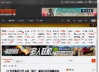 2个月浮盈超50万 A股“新王”寒武纪投资者晒收益 _ 游民星空 GamerSky.com