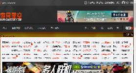 2个月浮盈超50万 A股“新王”寒武纪投资者晒收益 _ 游民星空 GamerSky.com
