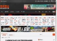 日本偶像被曝与男子出游 严重违反规定被退团 _ 游民星空 GamerSky.com