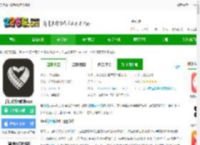 爱剪辑下载手机版免费版-手机爱剪辑软件app下载v80.33.0 官方安卓最新版-2265安卓网