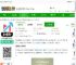 咪咕视频极速版下载安装-咪咕视频极速版app下载v6.5.10 安卓版-2265安卓网