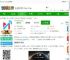 咪咕视讯app下载安装最新版-咪咕视讯软件(咪咕视频)下载v6.5.10 安卓版-2265安卓网