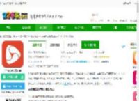 河马剧场免费版下载安装最新版-河马剧场官方正版下载v2.11.1 安卓手机版-2265安卓网