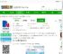 永达汽车app下载-永达汽车官方版下载v3.1.4 安卓版-2265安卓网