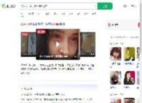 22岁女子中毒皮肤溃烂毁容_360搜索