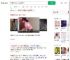 月嫂疏忽致29天婴儿重摔出血_360搜索