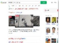 空调安装工人意外从3楼坠落_360搜索