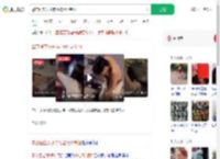 警方回应女子持刀被壮汉制服_360搜索