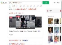 通报男子骑电车拖女子数十米_360搜索