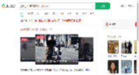 通报男子骑电车拖女子数十米_360搜索