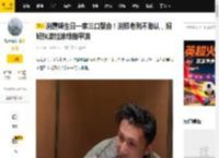 谢霆锋生日一家三口聚会！谢贤老到不敢认，妈妈狄波拉涂绿指甲油_江耀城_人生_显得