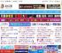 RTX 5090 4K MiniLED屏! 微星绝影18 AI 锐龙版2025首发测评_笔记本_硬件教程_脚本之家