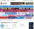 清标工具下载 标桥清标工具(投标文件检查软件) v3.0.8.2 免费安装版 下载-脚本之家