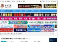小智桌面下载 小智桌面(桌面整理软件) v3.3.6.10 官方安装版 下载-脚本之家