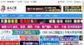 小智桌面下载 小智桌面(桌面整理软件) v3.3.6.10 官方安装版 下载-脚本之家