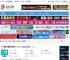 小智桌面下载 小智桌面(桌面整理软件) v3.3.6.10 官方安装版 下载-脚本之家