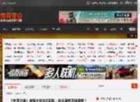 《失落之魂》冰骑士BOSS实机：战斗流畅爽快至极！ _ 游民星空 GamerSky.com