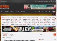 IGN 9分好评外设！引领节奏游戏外设进入全新时代 _ 游民星空 GamerSky.com