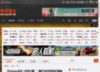 WeGame宣传《失落之魂》！国产动作游戏现已登陆 _ 游民星空 GamerSky.com