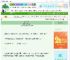 《婚后生情》慕思在远道　^第13章^ 最新更新:2025-08-30 06:38:48 晋江文学城