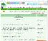 《负骨行》周末慢生活　^第27章^ 最新更新:2025-08-30 06:00:00 晋江文学城