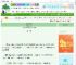 《冰镇柠檬茶》季子宋　^第10章^ 最新更新:2025-08-30 06:04:00 晋江文学城