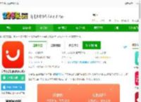 京享街app最新版下载-京享街手机版(改名京粉)下载v3.13.54 官方安卓版-2265安卓网