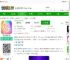 手机彩铃app下载-手机彩铃免费版下载v3.8.8 安卓最新版-2265安卓网