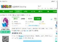 潇湘书院触屏版下载-潇湘书院手机触屏版下载v6.75 安卓3g版-2265安卓网