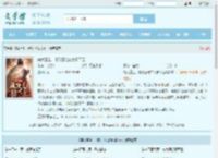 嫡女重生，摄政王他甘为裙下臣最新章节,嫡女重生，摄政王他甘为裙下臣无弹窗 - 文学馆